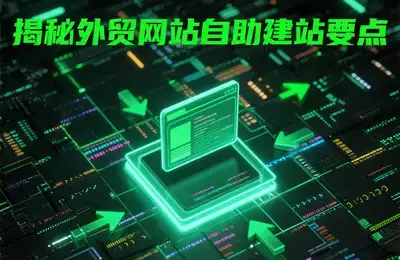 如何通过Innotop实时监控MySQL中Innodb引擎的并发事务锁定情况？
